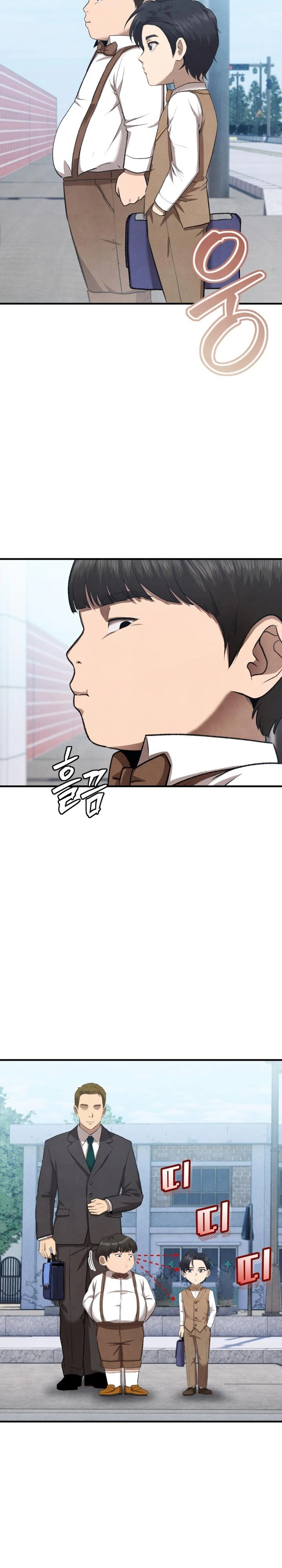 I Was Actually a Third-Generation Chaebol Chapter 4 Page 15