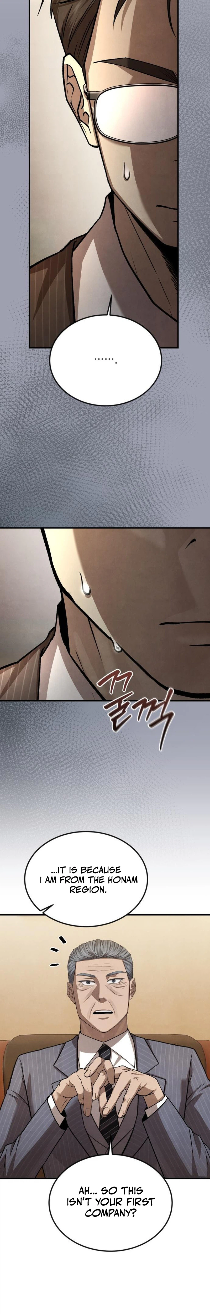 I Was Actually a Third-Generation Chaebol Chapter 11 Page 17