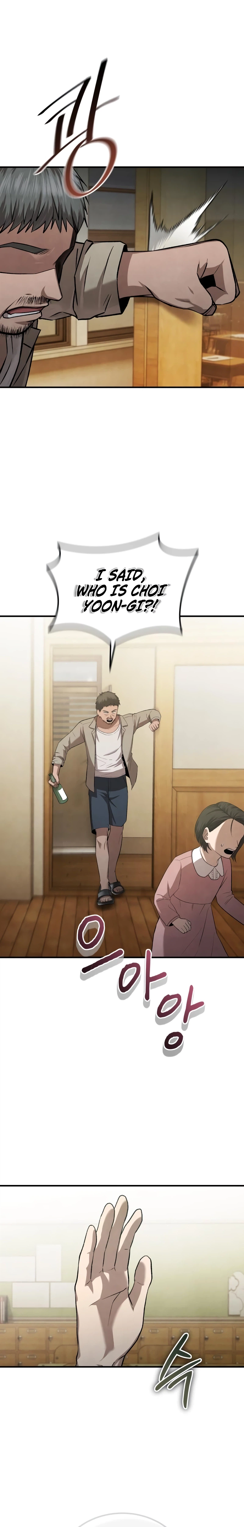 I Was Actually a Third-Generation Chaebol Chapter 9 Page 8
