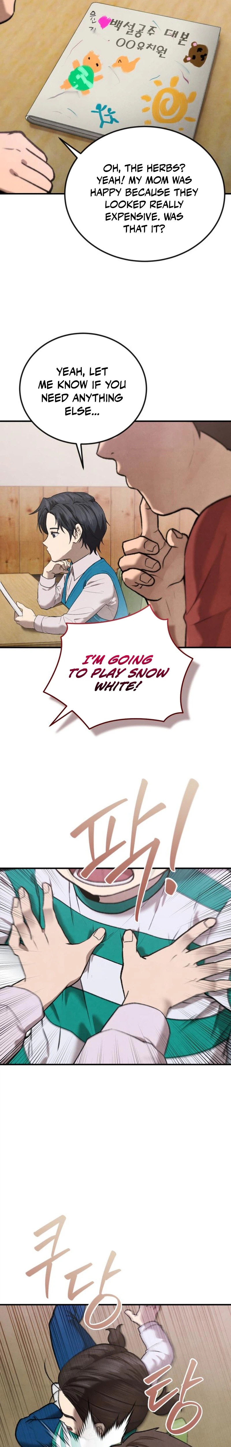 I Was Actually a Third-Generation Chaebol Chapter 3 Page 21