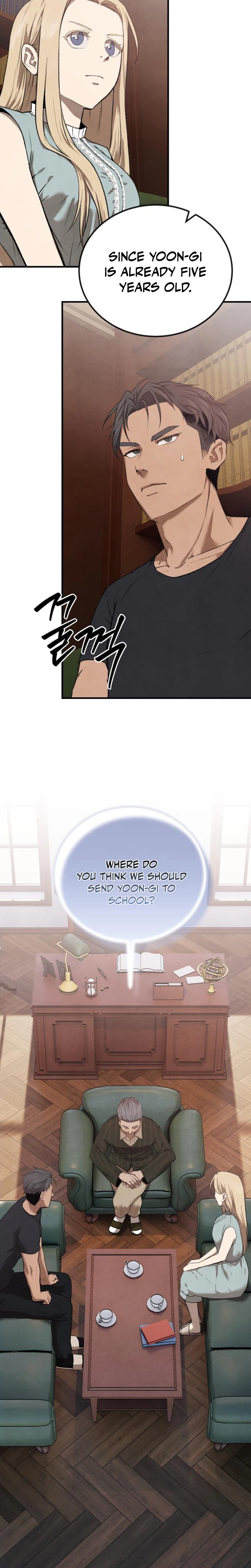 I Was Actually a Third-Generation Chaebol Chapter 3 Page 26