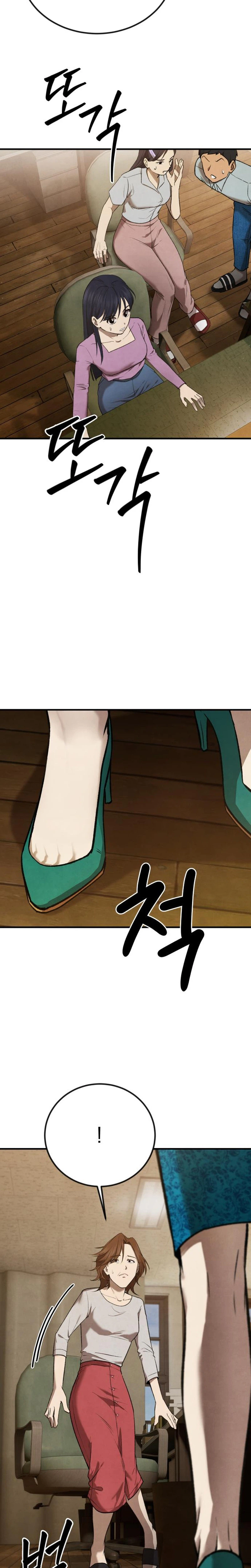 I Was Actually a Third-Generation Chaebol Chapter 3 Page 37