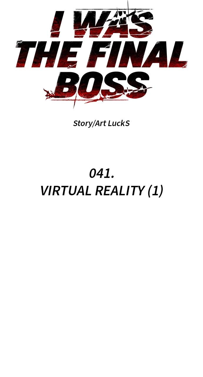 I Was the Final Boss Chapter 41 – Virtual Reality (1) Page 33
