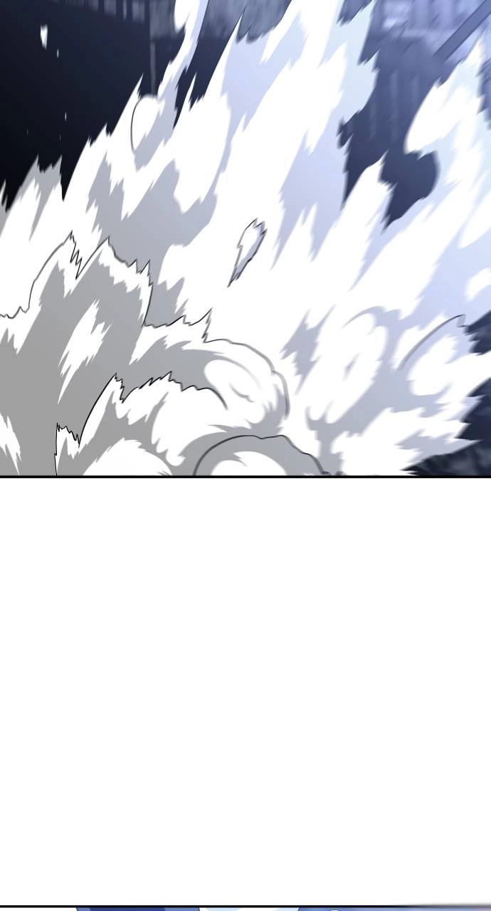 I Was the Final Boss Chapter 41 – Virtual Reality (1) Page 86