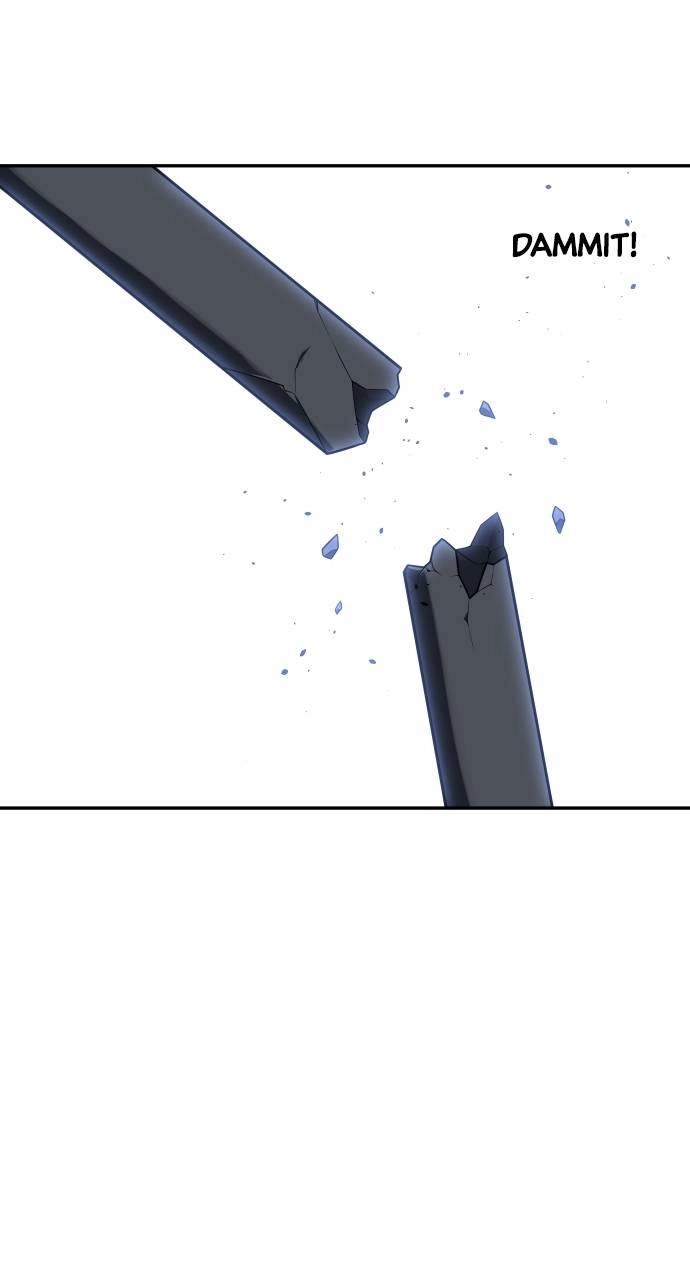 I Was the Final Boss Chapter 32 – Canine (7) Page 40