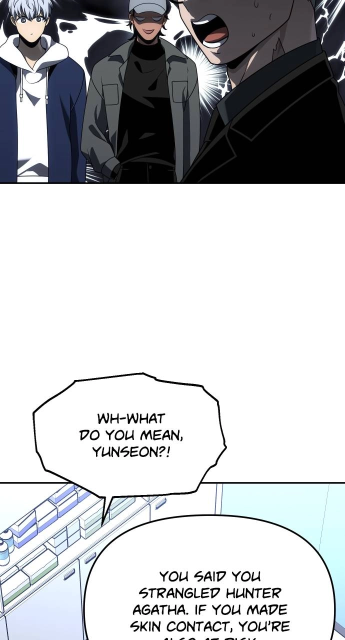 I Was the Final Boss Chapter 70 – Violence (1) Page 59