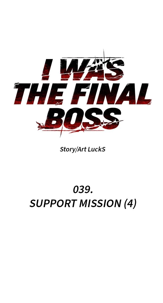 I Was the Final Boss Chapter 39 – Support Mission (4) Page 19