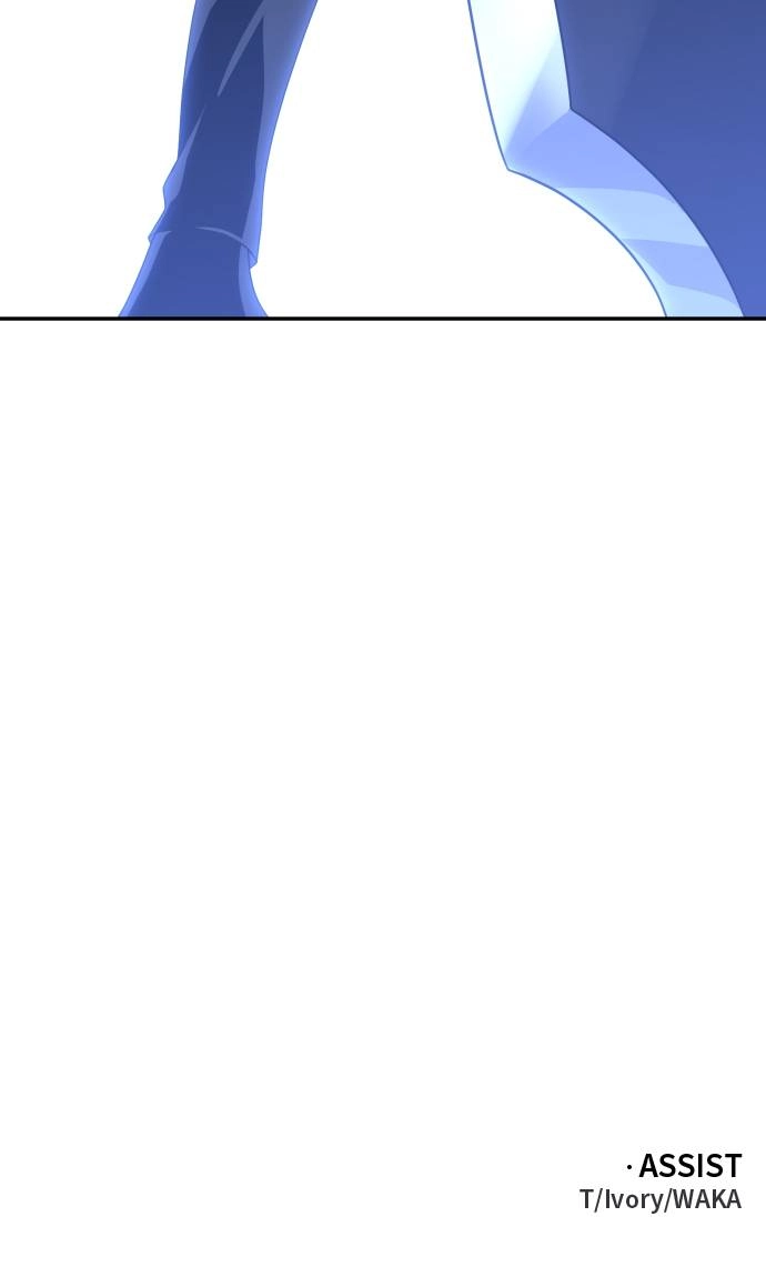 I Was the Final Boss Chapter 46 – Virtual Reality (6) Page 156