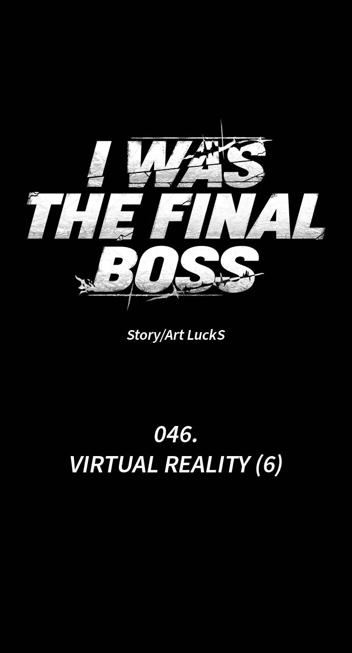 I Was the Final Boss Chapter 46 – Virtual Reality (6) Page 27