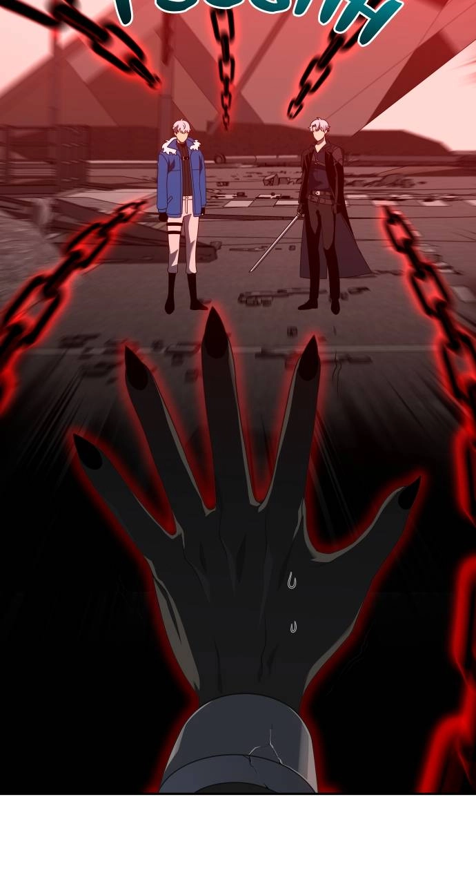 I Was the Final Boss Chapter 46 – Virtual Reality (6) Page 61