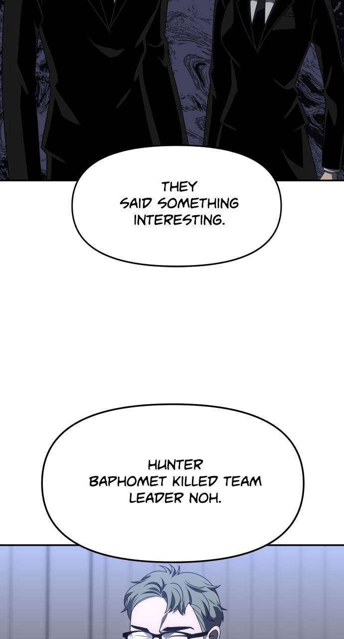 I Was the Final Boss Chapter 73 – Reward Page 5