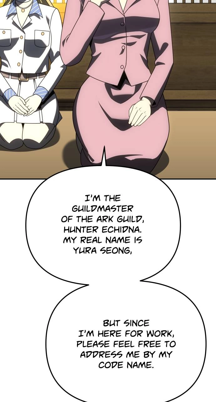 I Was the Final Boss Chapter 73 – Reward Page 69