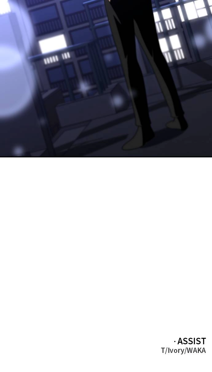 I Was the Final Boss Chapter 74 – Jyuri Lee Page 149