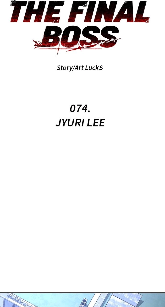I Was the Final Boss Chapter 74 – Jyuri Lee Page 17