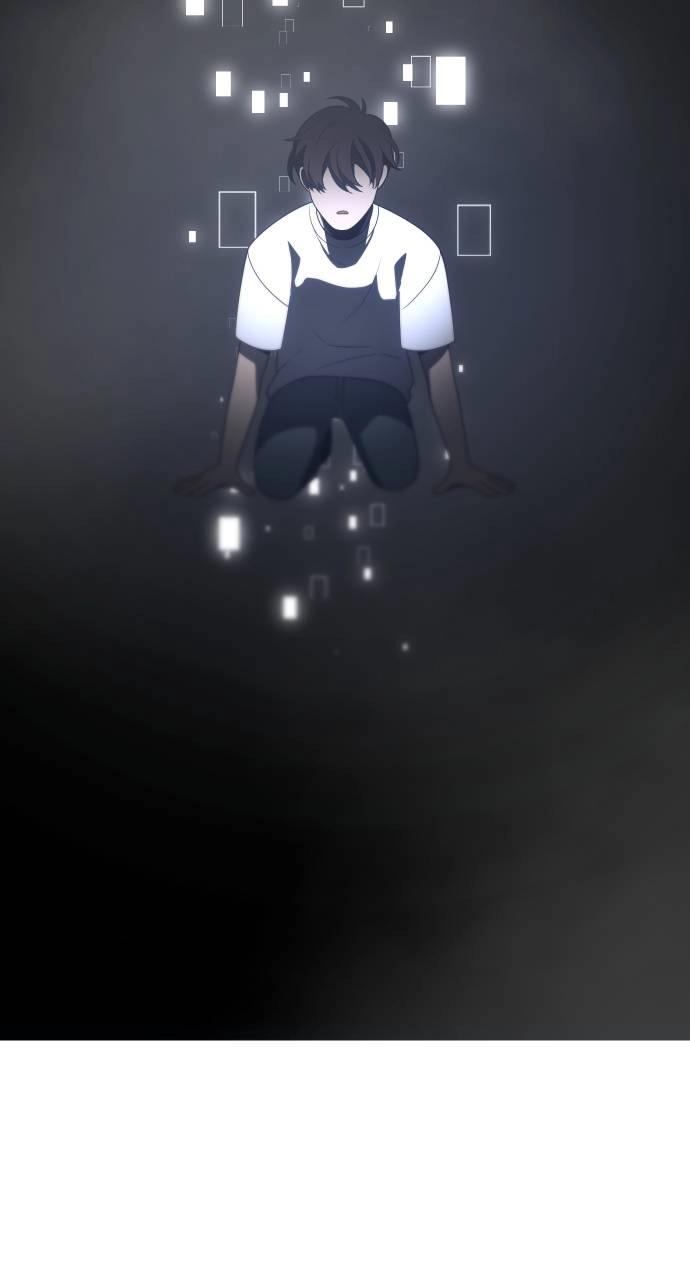 I Was the Final Boss Chapter 44 – Virtual Reality (4) Page 11