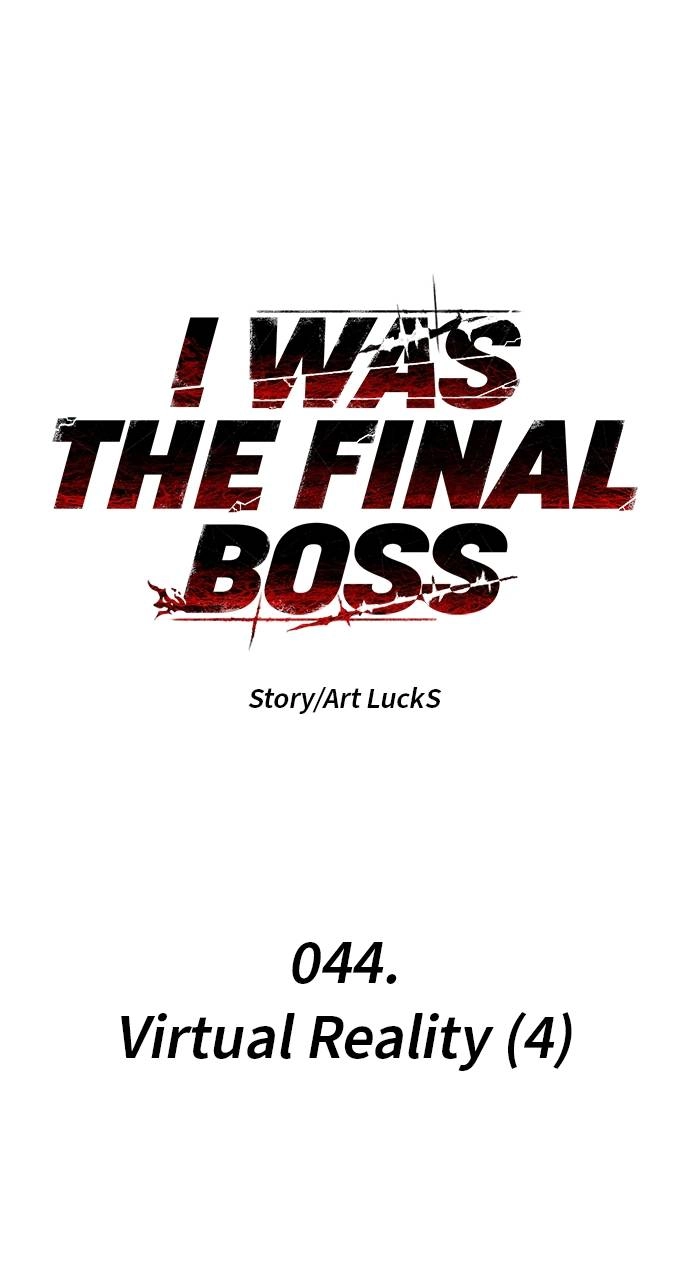 I Was the Final Boss Chapter 44 – Virtual Reality (4) Page 40