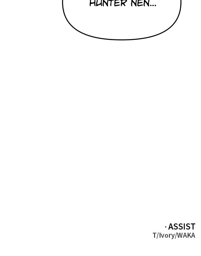I Was the Final Boss Chapter 65 – Treason (5) Page 148