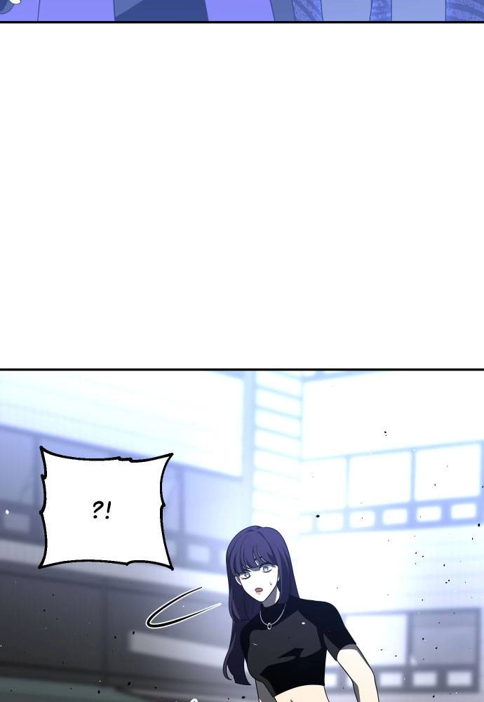 I Was the Final Boss Chapter 45 – Virtual Reality (5) Page 10