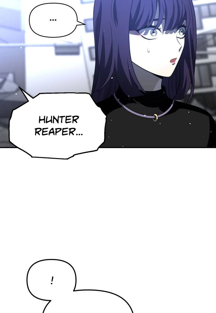 I Was the Final Boss Chapter 45 – Virtual Reality (5) Page 12