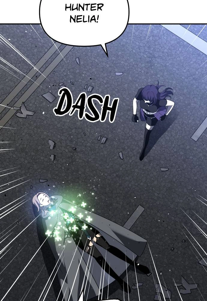 I Was the Final Boss Chapter 45 – Virtual Reality (5) Page 13
