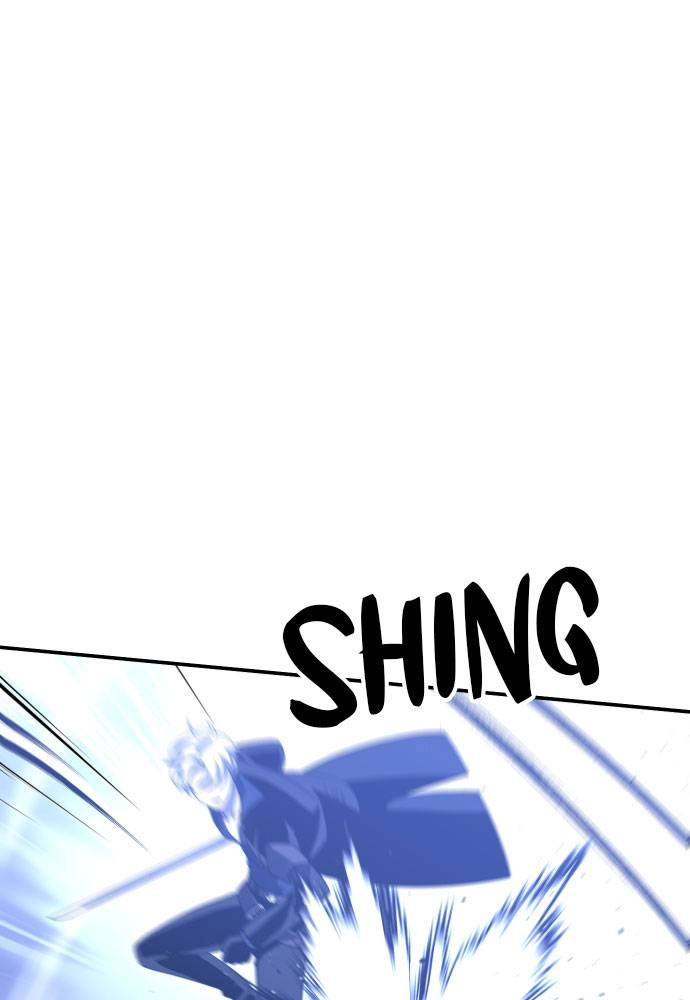 I Was the Final Boss Chapter 45 – Virtual Reality (5) Page 148
