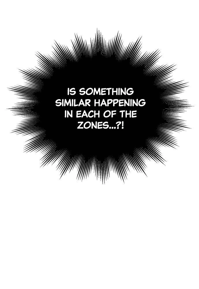 I Was the Final Boss Chapter 45 – Virtual Reality (5) Page 21