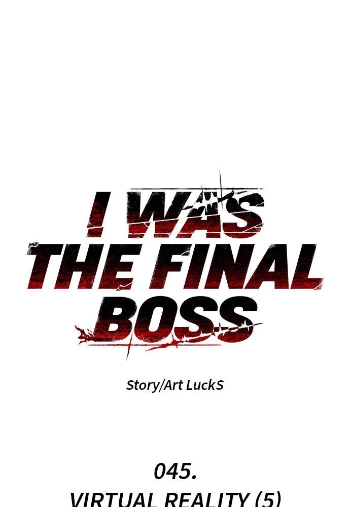 I Was the Final Boss Chapter 45 – Virtual Reality (5) Page 22