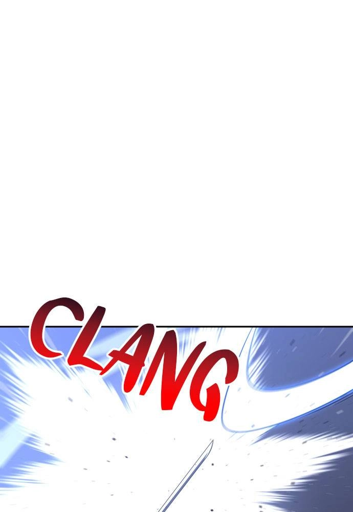 I Was the Final Boss Chapter 45 – Virtual Reality (5) Page 58