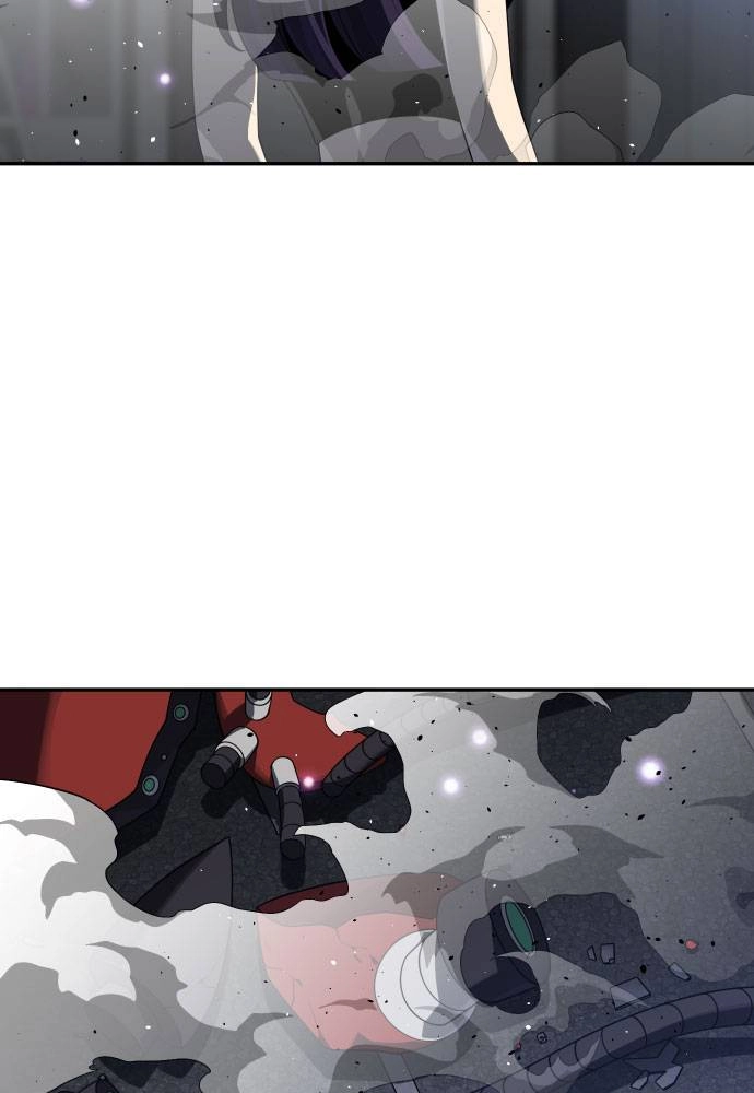 I Was the Final Boss Chapter 45 – Virtual Reality (5) Page 6