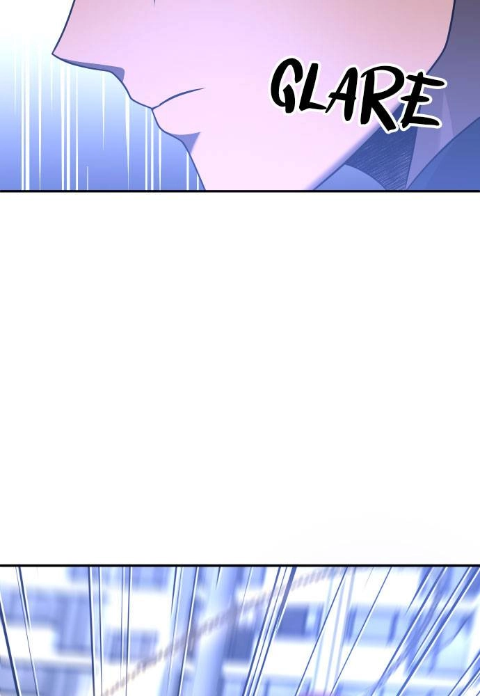 I Was the Final Boss Chapter 45 – Virtual Reality (5) Page 72