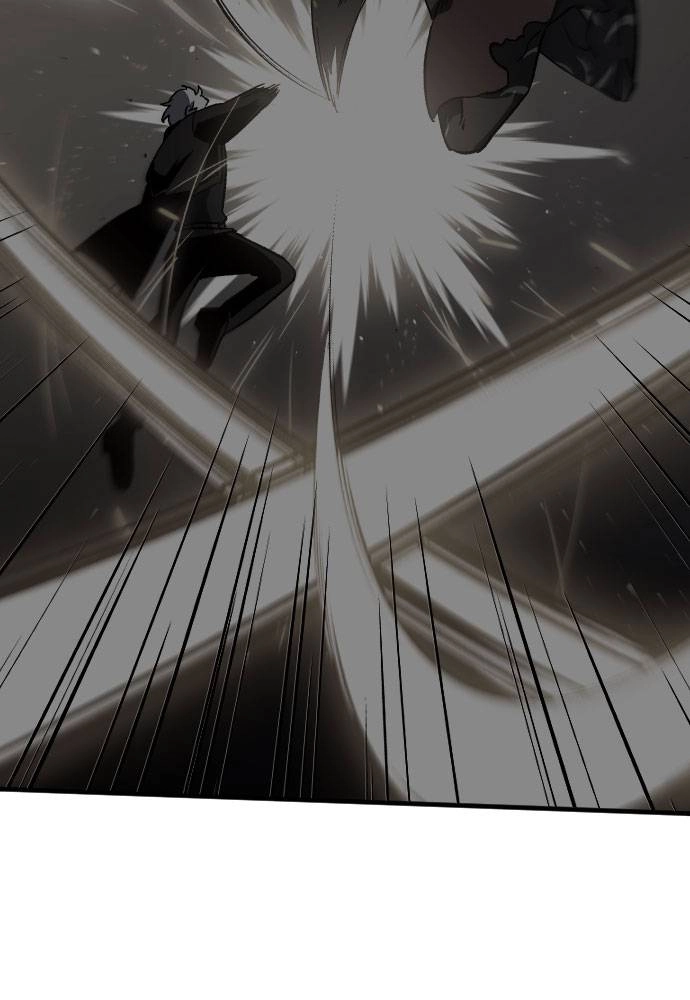 I Was the Final Boss Chapter 45 – Virtual Reality (5) Page 83