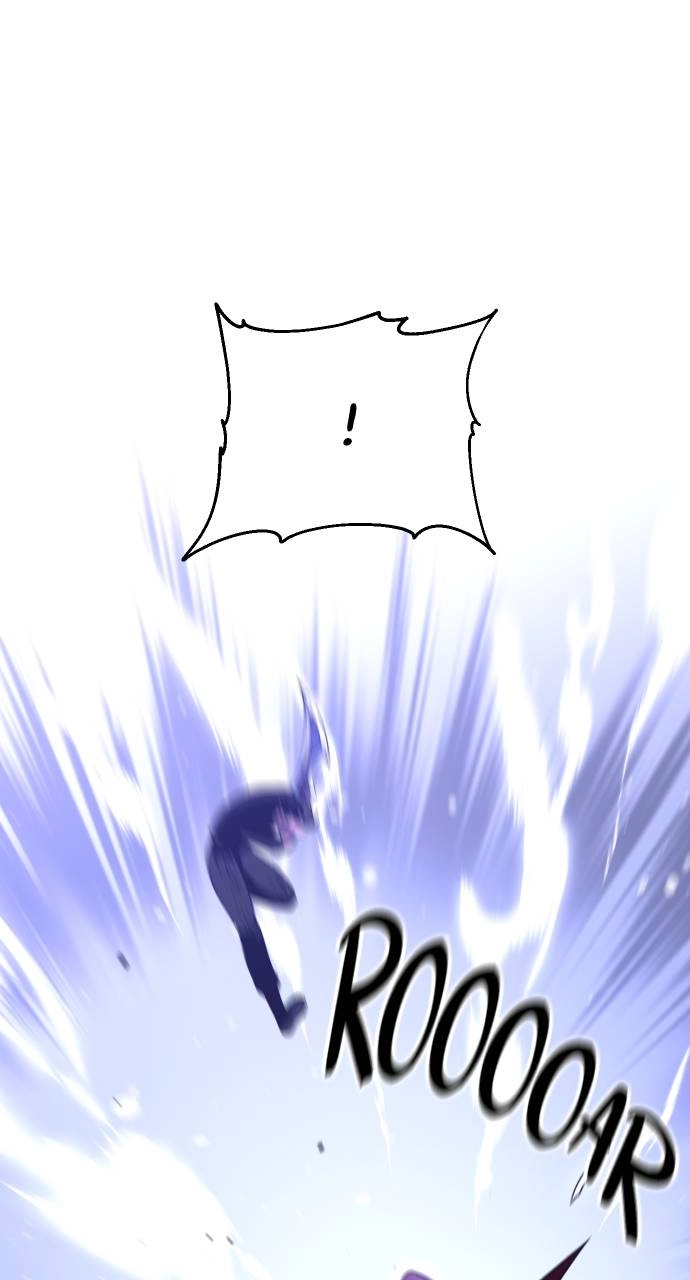 I Was the Final Boss Chapter 33 – Canine (8) Page 121