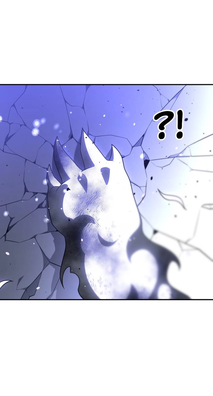 I Was the Final Boss Chapter 33 – Canine (8) Page 79