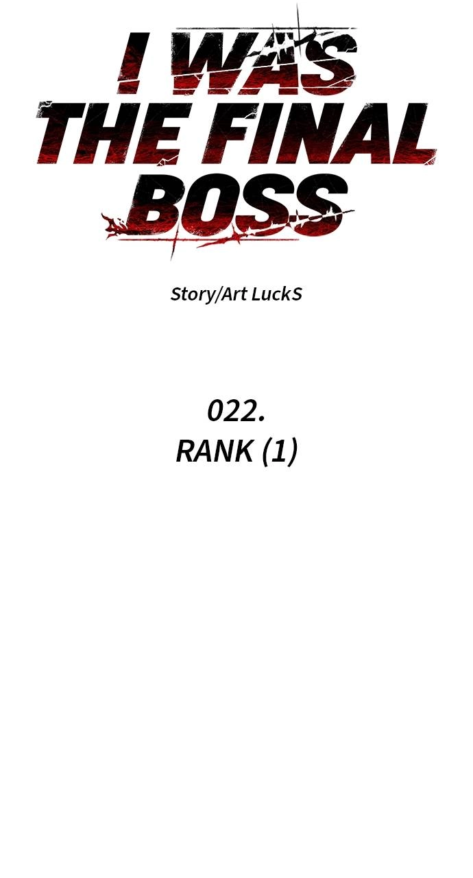 I Was the Final Boss Chapter 22 – Rank (1) Page 45