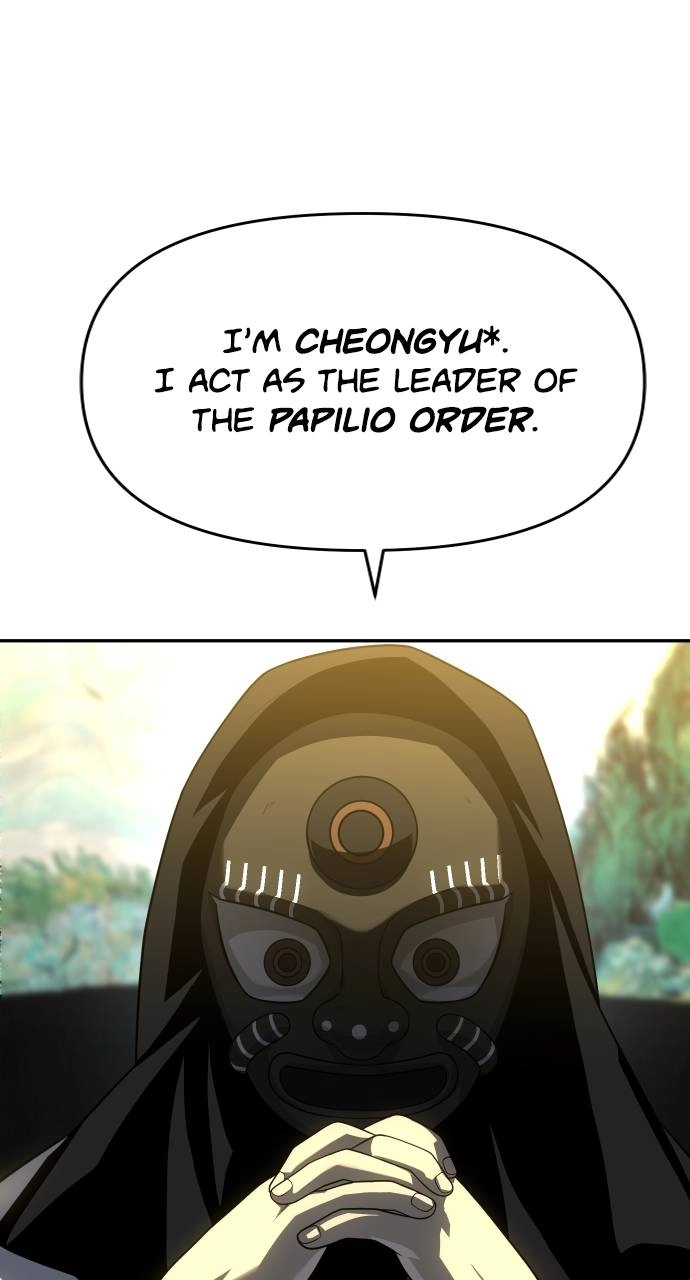 I Was the Final Boss Chapter 28 – Canine (3) Page 43