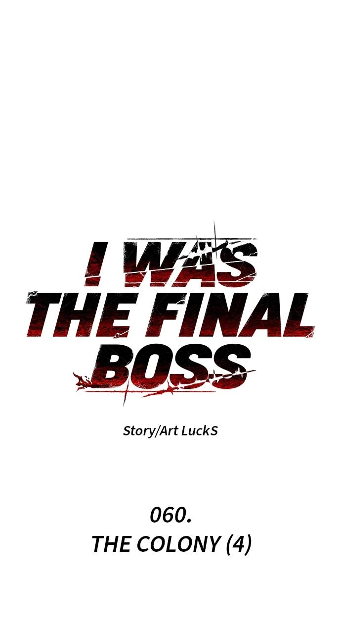 I Was the Final Boss Chapter 60 – The Colony (4) Page 12