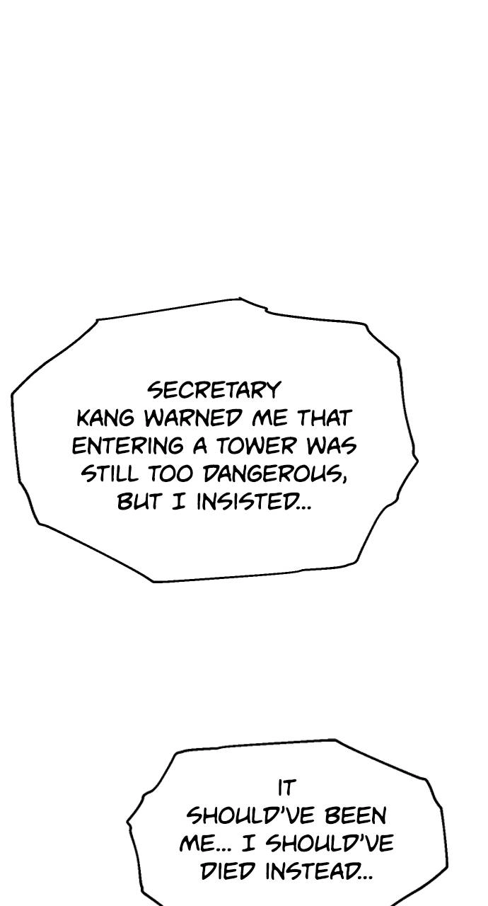 I Was the Final Boss Chapter 21 – Exclusivity Page 72
