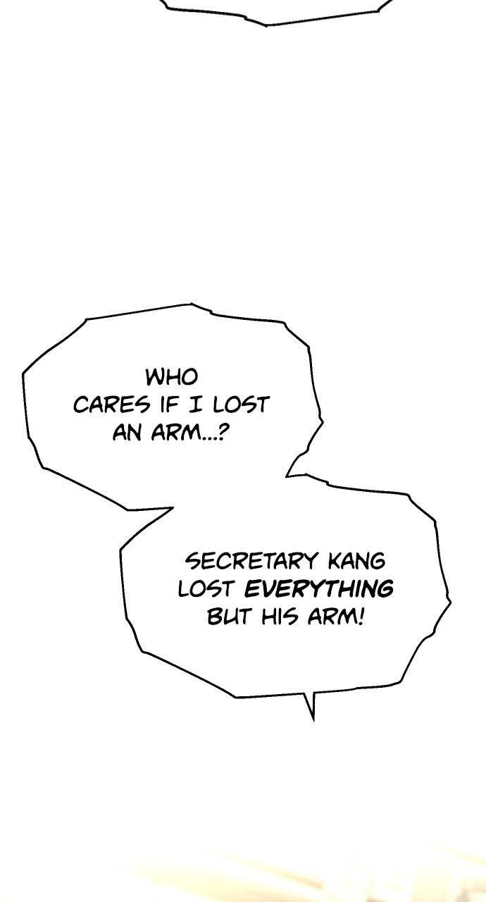 I Was the Final Boss Chapter 21 – Exclusivity Page 73