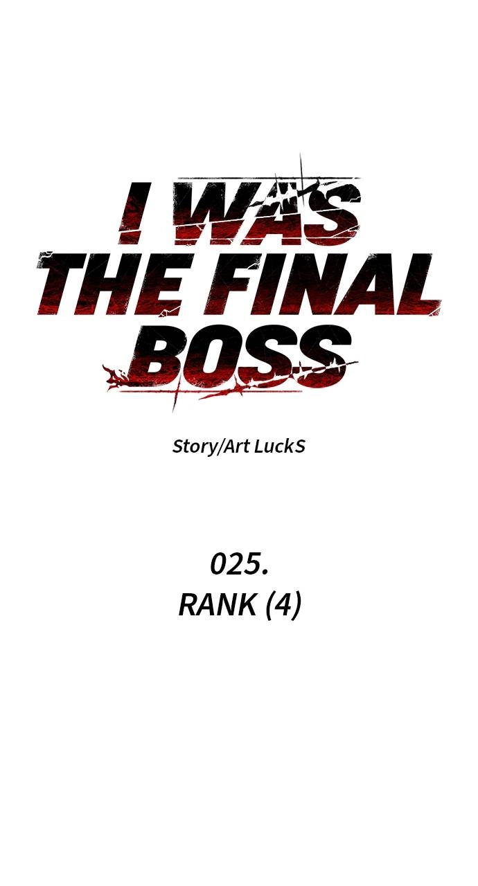 I Was the Final Boss Chapter 25 – Rank (4) Page 15