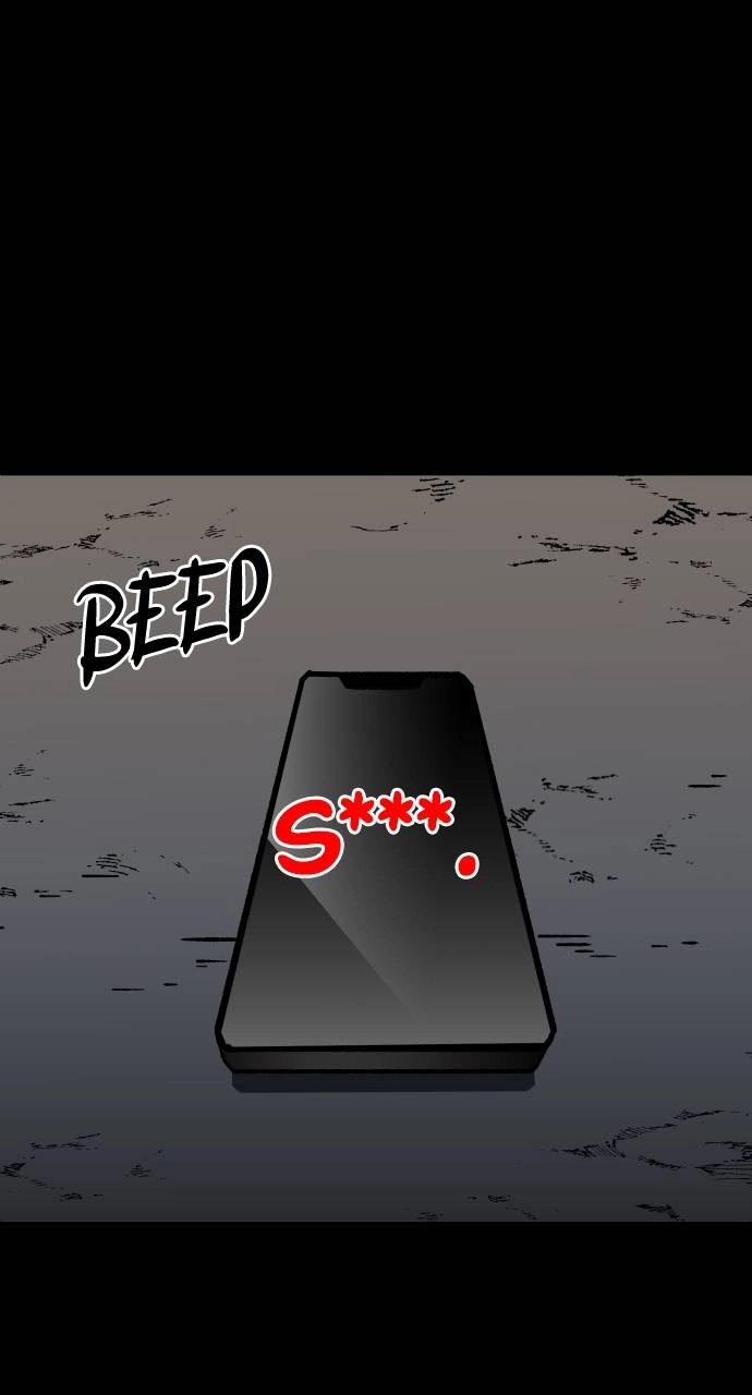 I Was the Final Boss Chapter 1 – Appraiser of the Tower Page 111