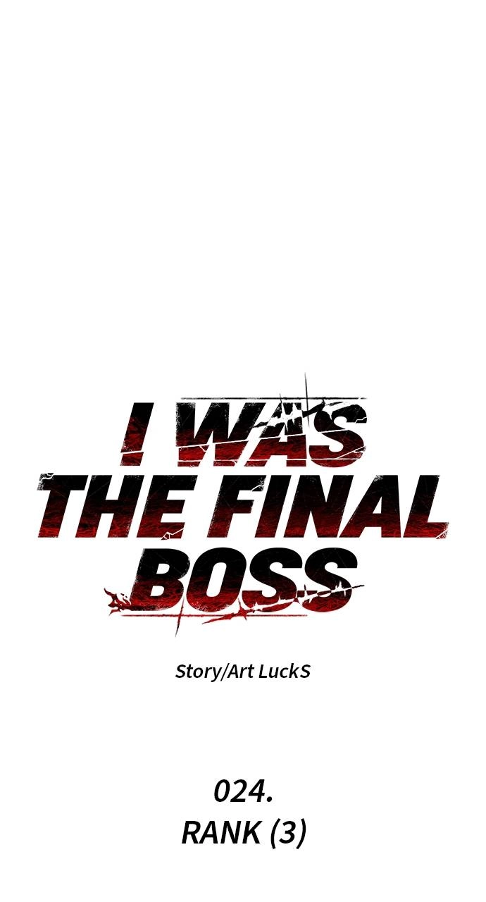 I Was the Final Boss Chapter 24 – Rank (3) Page 19
