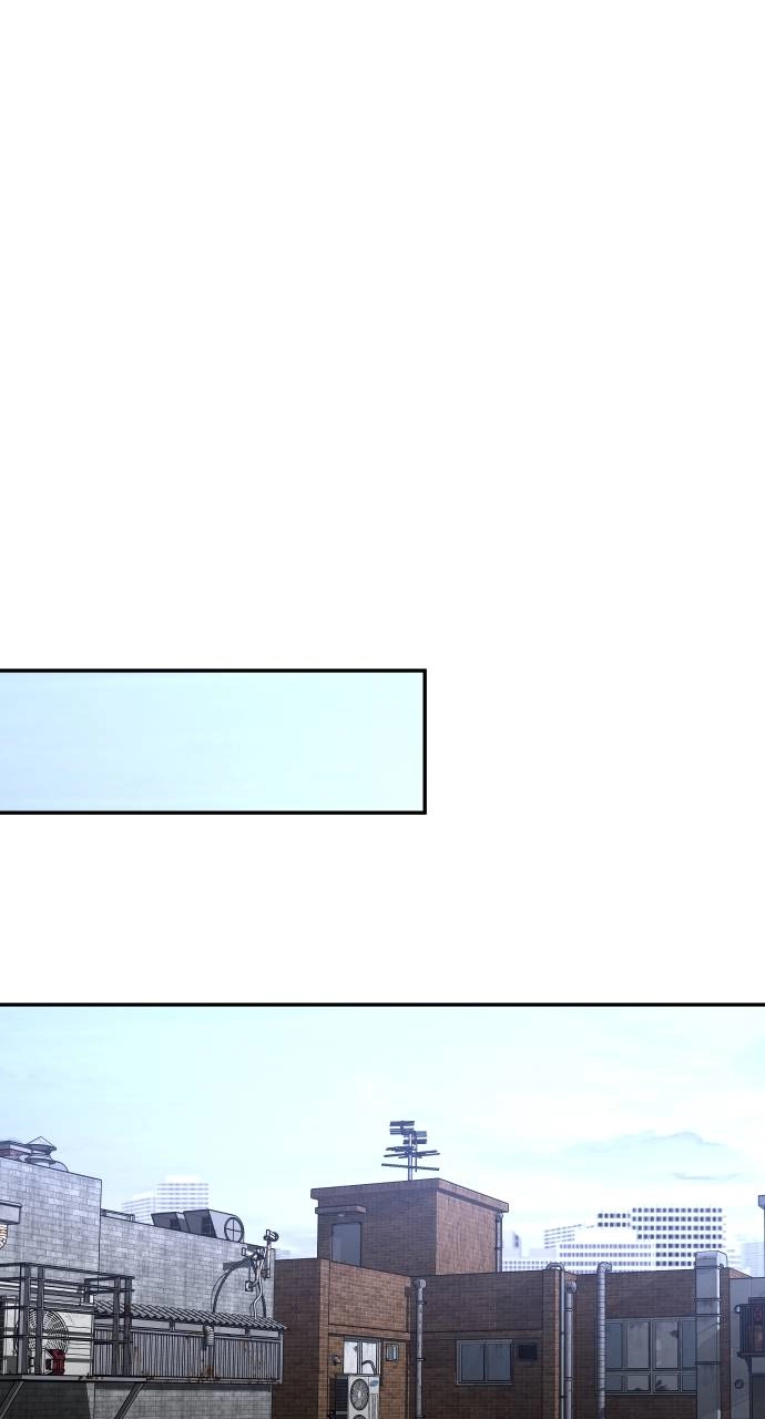 I Was the Final Boss Chapter 24 – Rank (3) Page 56