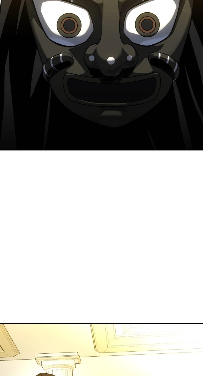 I Was the Final Boss Chapter 29 – Canine (4) Page 103