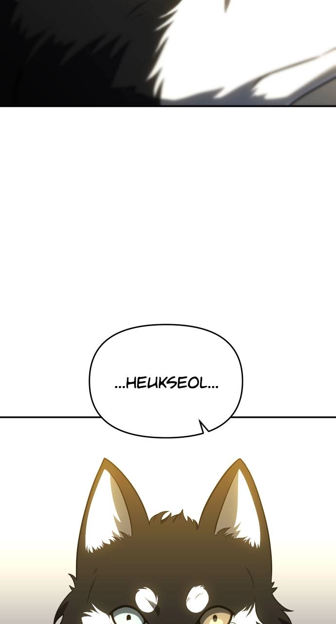 I Was the Final Boss Chapter 29 – Canine (4) Page 109