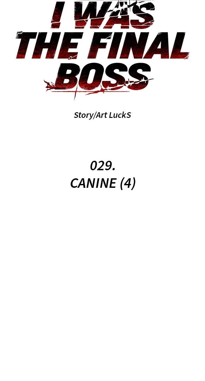 I Was the Final Boss Chapter 29 – Canine (4) Page 12