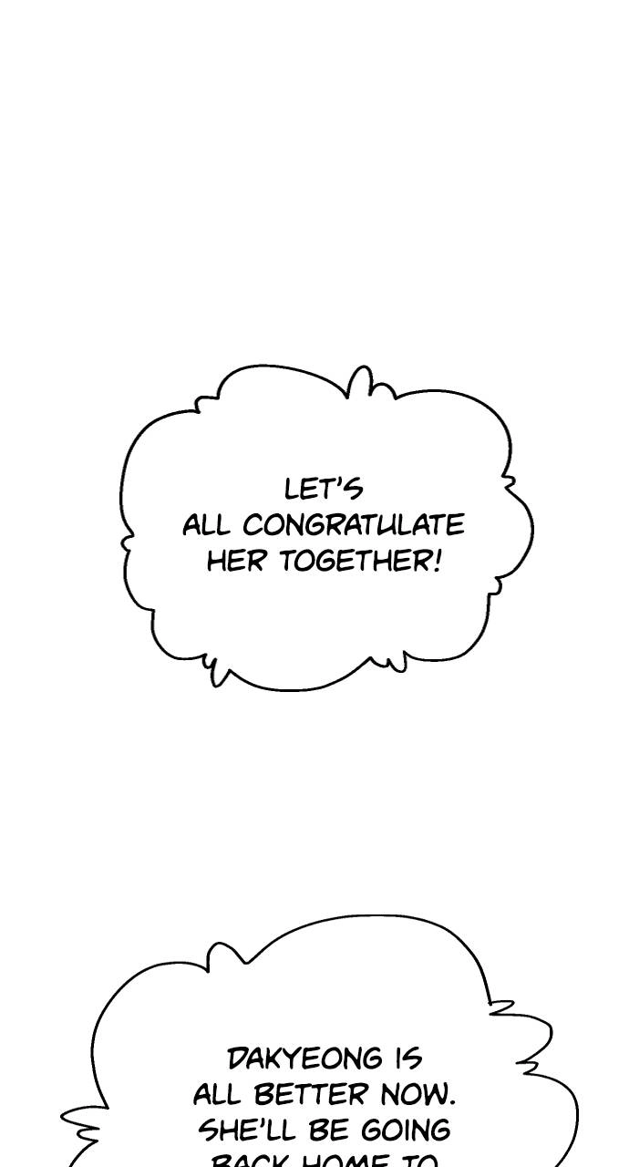 I Was the Final Boss Chapter 29 – Canine (4) Page 26