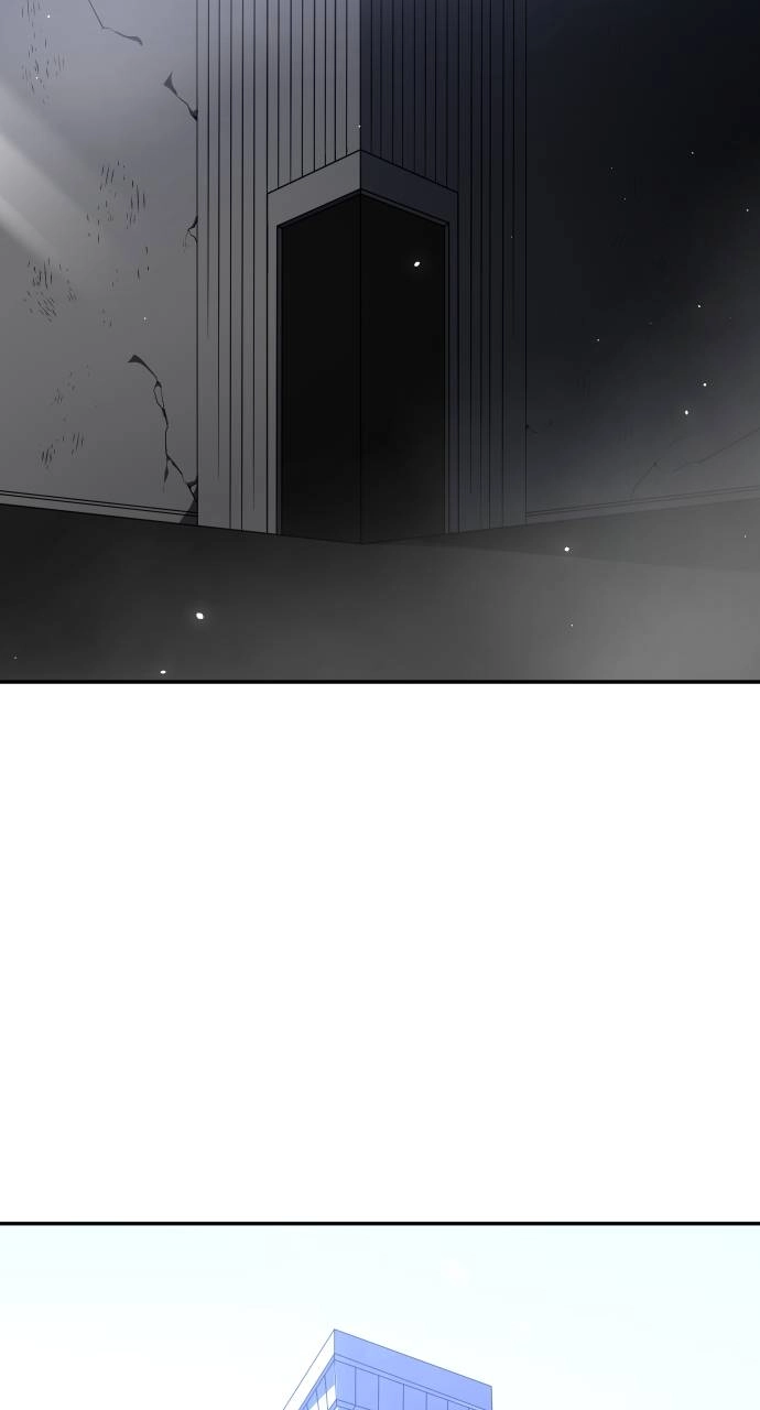 I Was the Final Boss Chapter 57 – The Colony (1) Page 12