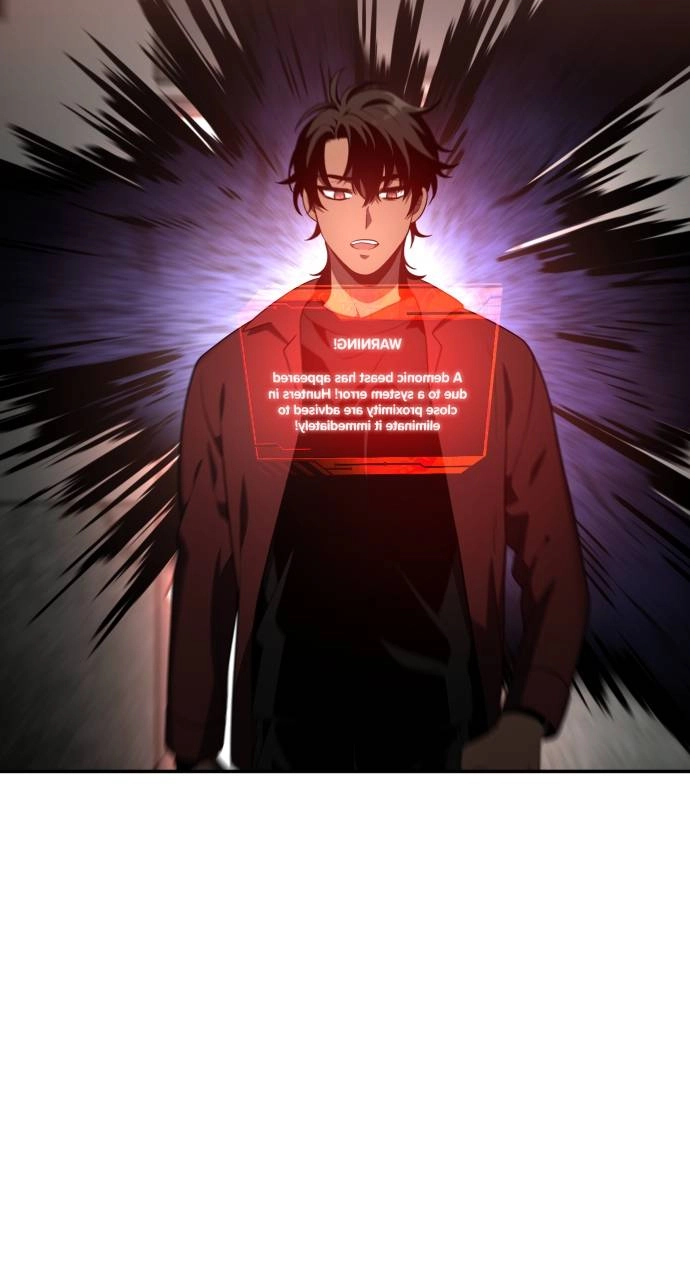 I Was the Final Boss Chapter 11 – Hunting Protocol (4) Page 28