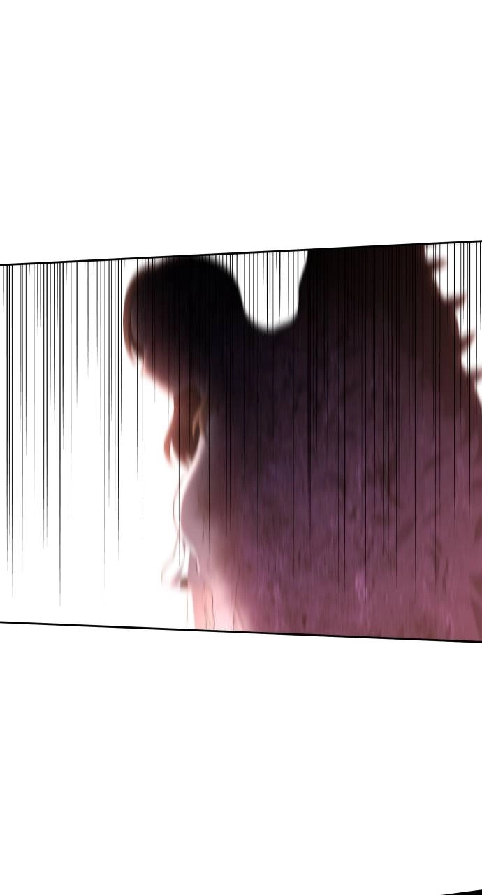 I Was the Final Boss Chapter 11 – Hunting Protocol (4) Page 39