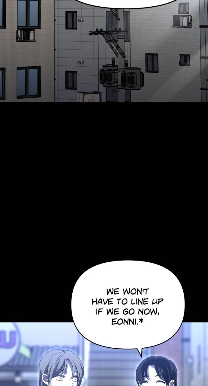 I Was the Final Boss Chapter 68 – Empty Dream (2) Page 28